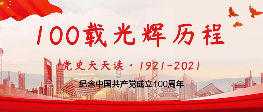 校园女生找不同4