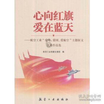 温州一小区保安在地库被炸伤，警方通报
