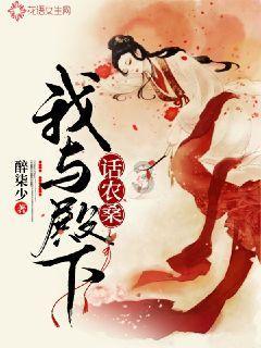 燃烧吧大脑免广告最新版