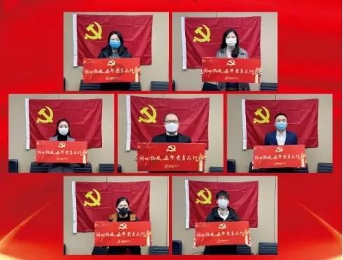 河北省十四届人大二次会议主席团举行第一次会议