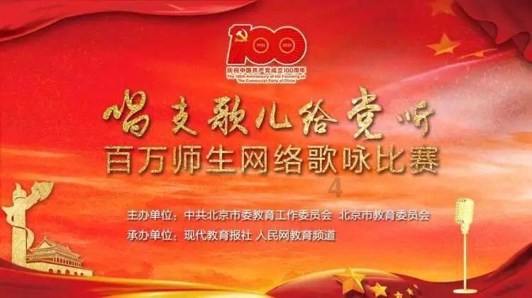 营救青少年