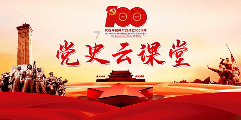 阴道炎是女性常见的一种炎症性疾病，给患者带来不适和困扰