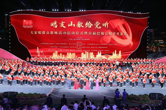 2023汽车数据发展研究报告(附下载)