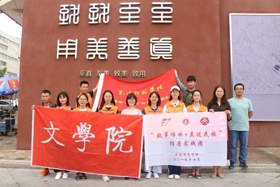 在什么游戏中有这样的故事？是塔防游戏。