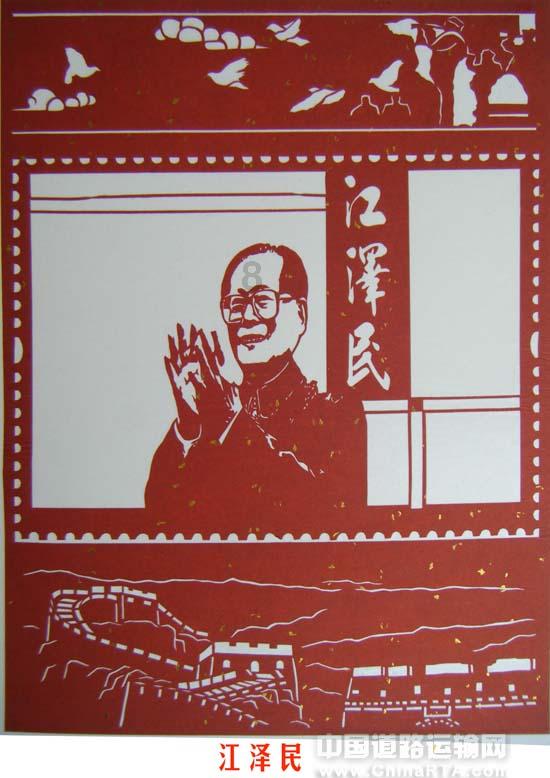 救援高中女孩