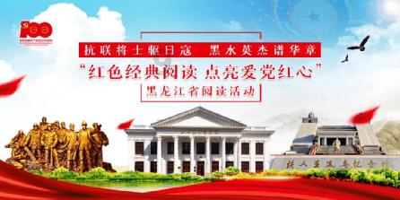 小糊涂仙酒业集团开启“共生共享”发展新格局，公司目前的境况如何？游戏画面
