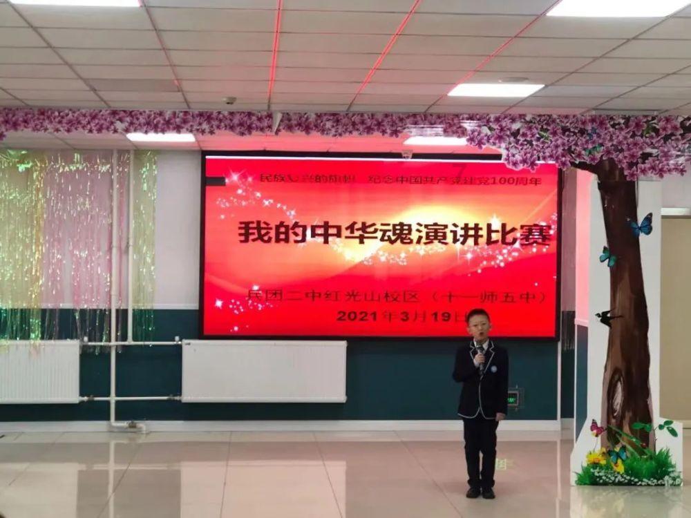 身体疾病和心理疾病你更接受不了哪一个？