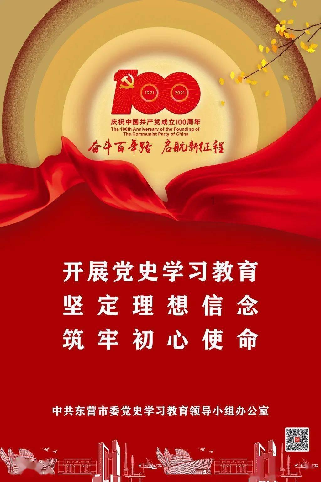 做好糖瓜去赶集,买枣囤肉带喜气