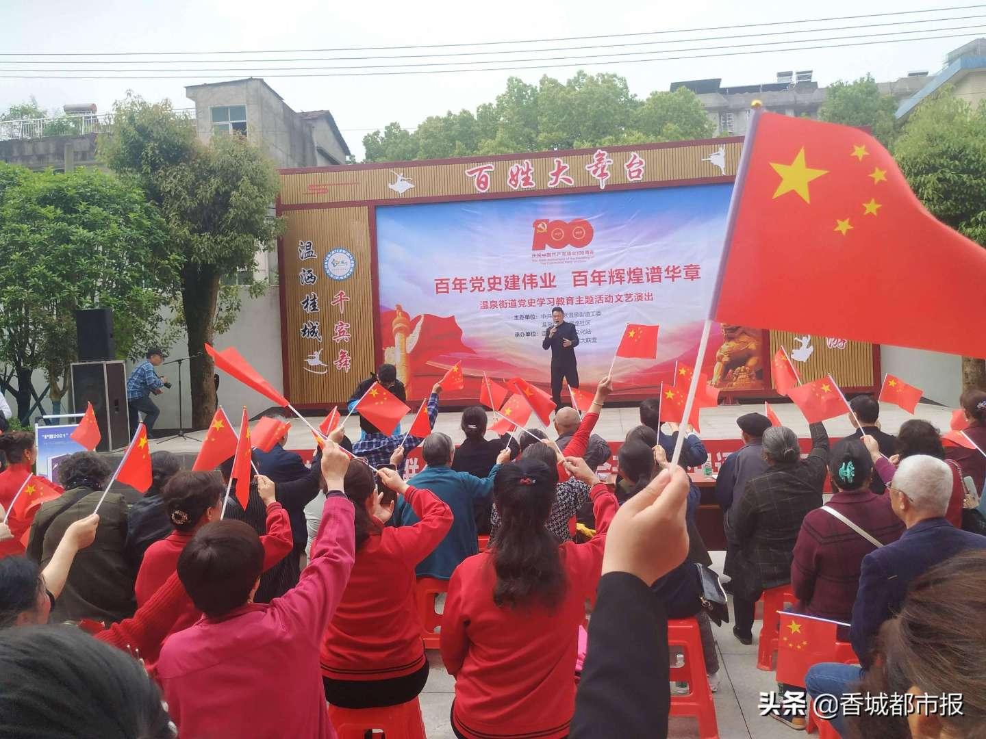 第143周“吾论如何”成长讲坛，有你的金句和留言吗？