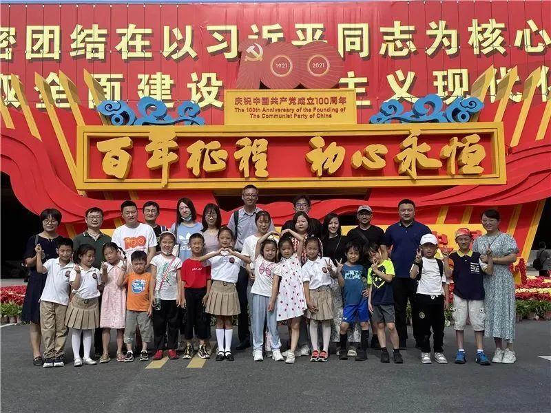 逃离整洁的庭院