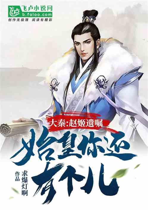 浙江两会观察:土味农产品如何满足新期待?