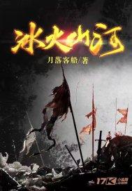 白球进黑洞选关版