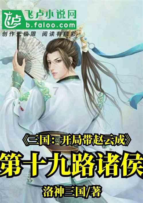欧洲小麦运输绕过苏伊士运河