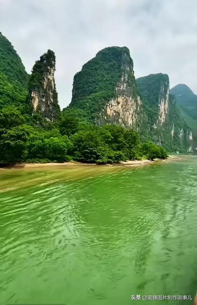 美丽小空姐