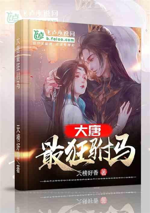 拿捏小朋友的胃?奈雪、西贝把亲子经济玩明白了