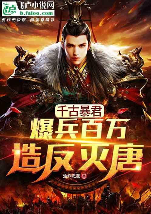 潜行者：普里皮亚季的召唤