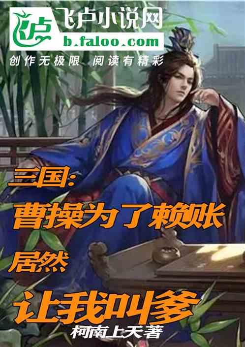 投个篮
