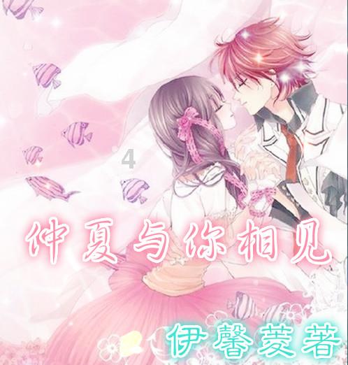 2023卓越设计青年 | 陈子欣:在万般变化中树立独特标签