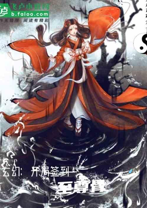 咔咔装机教程游戏画面