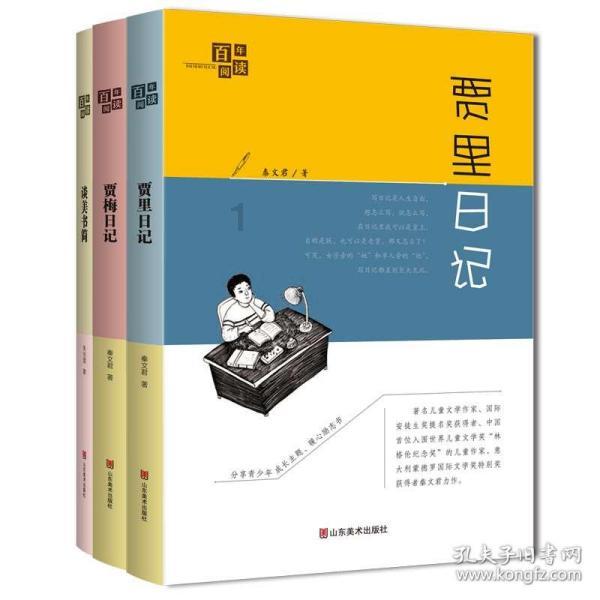 “柘城钻石”怎么来的?柘城人都不一定知道!