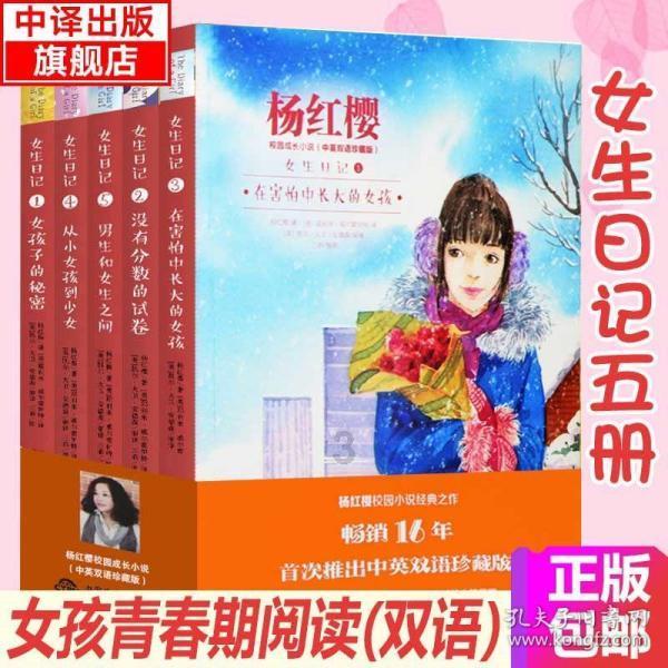 郭富城老婆晒近照,方媛穿搭惊艳,美得让人移不开眼